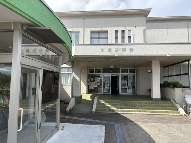 木津公民館（かほく市）の前景です。