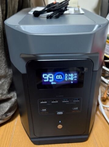 エコフローデルタ２max